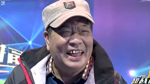 陈葆华《越战越勇》节目全集