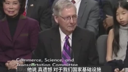 赵小兰丈夫 腾讯视频