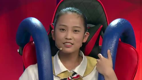 盐中全国总冠军(极智少年强2016年度总决赛)