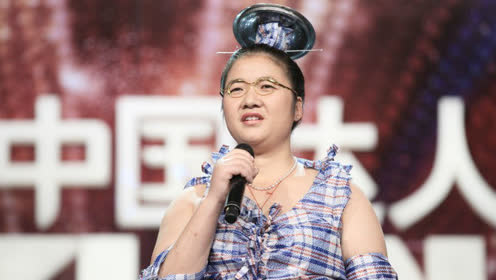 洗碗姐杨思慧,妈妈咪呀,与主持人成语,主持人都hold不住