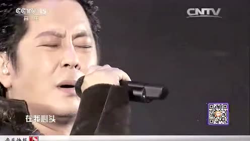 腾讯视频