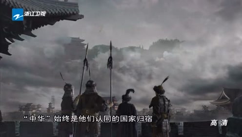 腾讯视频