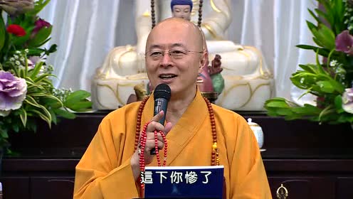 天降月的由來及功德