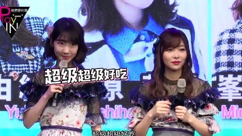 腾讯视频