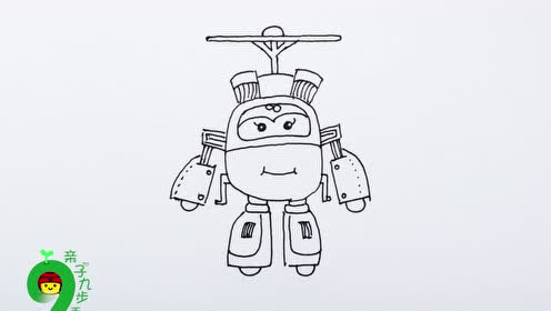 超级飞侠之小爱简笔画教程