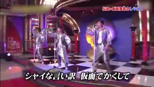 東山紀之 腾讯视频