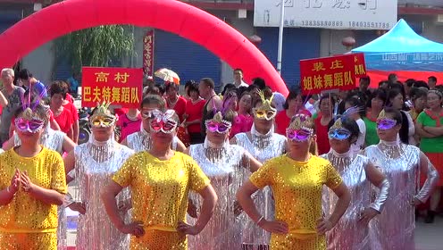 高村巴夫特广场舞 腾讯视频