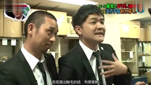 腾讯视频