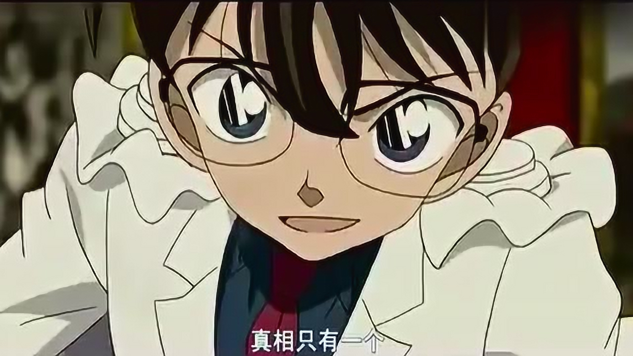 三倍流畅播放 4k超清体验  01:18   名侦探柯南:怪盗基德也会玩变身