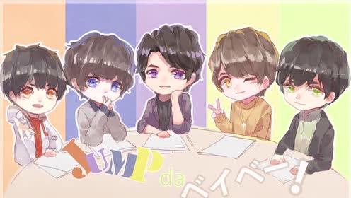 Hey Say Best 腾讯视频