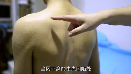 腾讯视频