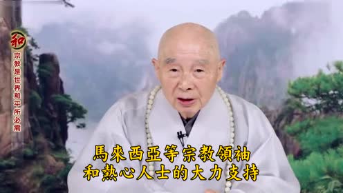 腾讯视频