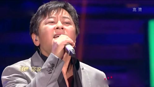 黄绮珊,王杰《爱得太多》《金曲捞》第一季
