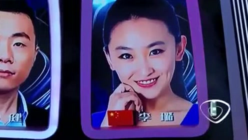 王峰老婆李璐输给英国选手,还是让老公上吧!