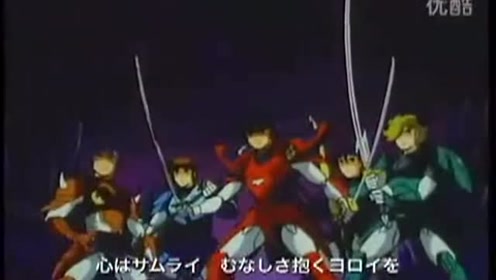 日本动漫1992 腾讯视频