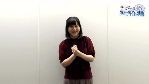 津田美波 腾讯视频