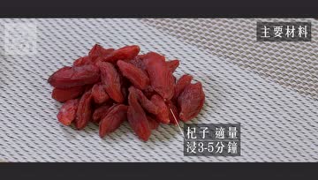 不是燕窝，却胜过燕窝