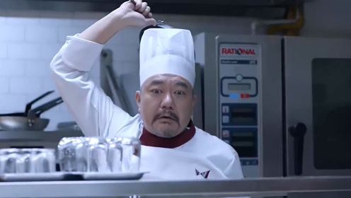 看见陆远打人,这位厨师直接呆掉了,这太狠了