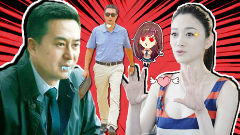 《美好生活》进击大叔系列 张嘉译携手李小冉上演中年恋