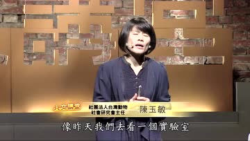 美丽化妆品背后，可能有动物在受苦