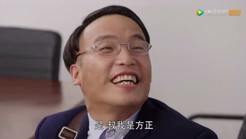 月亭方正 腾讯视频