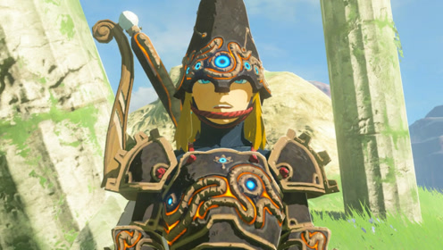 《塞尔达传说:荒野之息》51  入手古代兵装套!探险黑暗森林,攀登套