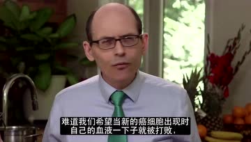 让癌症病人吃素两周，会发生什么？