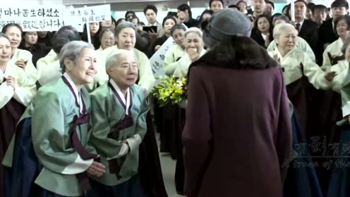 德惠翁主 腾讯视频