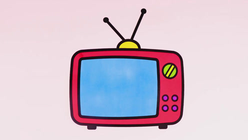 宝宝学画电视机简笔画学习颜色学习儿歌