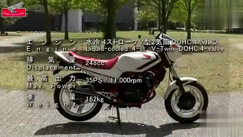 Vt250 腾讯视频