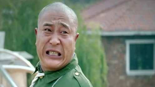 山炮进城2:赵援朝看着二英被人打,心里特别难受