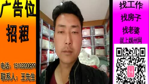 西城秀樹 腾讯视频