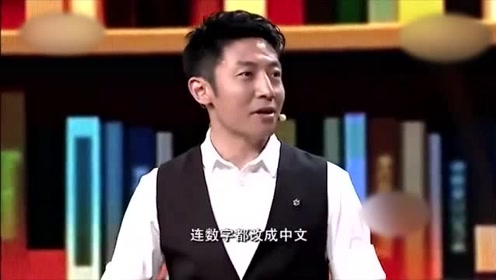比亚迪老总_比亚迪汉