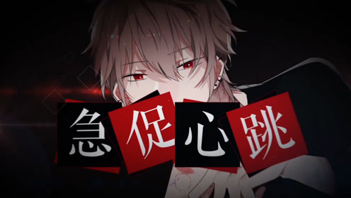 O2o偶像男团 腾讯视频