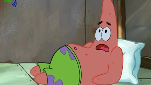 海绵宝宝:派大星躺在床上,但是却不敢睡觉