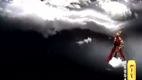 腾讯视频