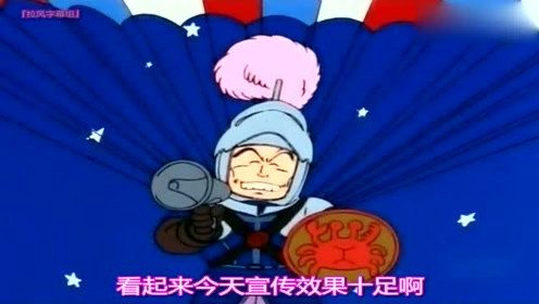 腾讯视频