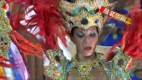 巴西狂欢节不内衣_巴西狂欢节不穿