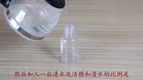 灭蚁清药 腾讯视频