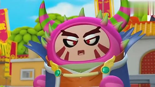 果宝特攻第4季:终极大boss之间的pk ,精彩场面不容错过