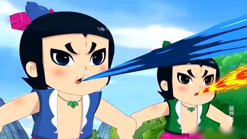 葫芦娃 :二娃找到了开天斧的所在地