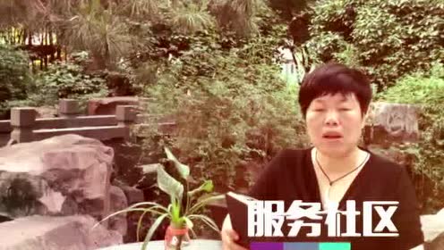 金句名言 腾讯视频