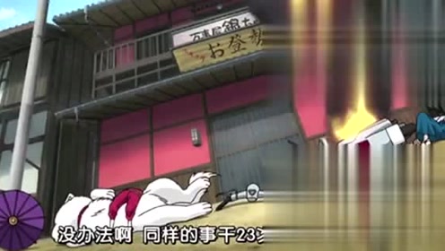腾讯视频