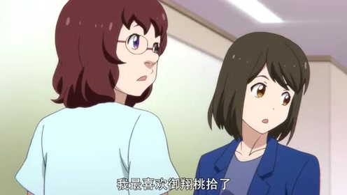 动漫:变身场景,这才是真正的魔法少女啊!哈哈