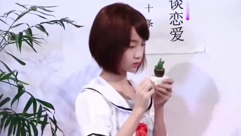 腾讯视频