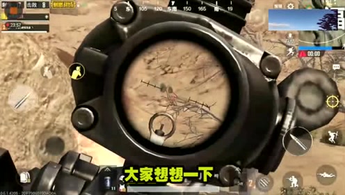 ̼սô̬ԭǹֱ