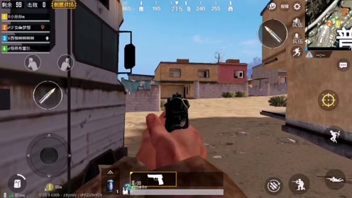 ��ǹ�������ˣ��������ӣ�������λ���ţ�����