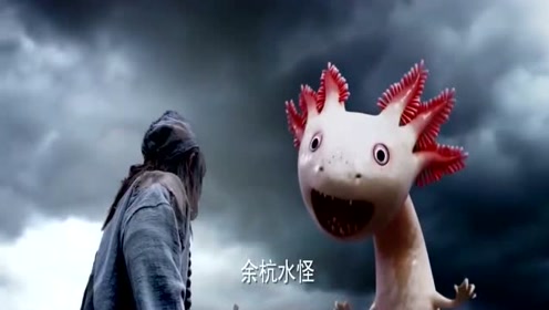 妾本良人的啊0:02:52活佛济公:绿姬危害百姓,济公找伏虎罗汉帮忙,绿姬