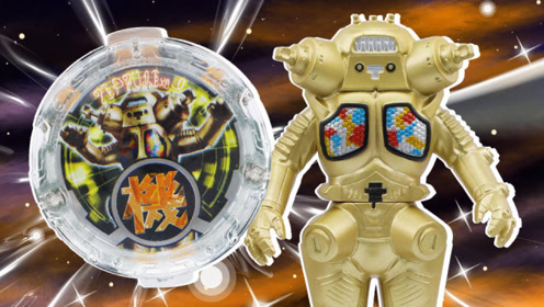 玩具口袋  罗布奥特曼怪兽水晶之金古桥