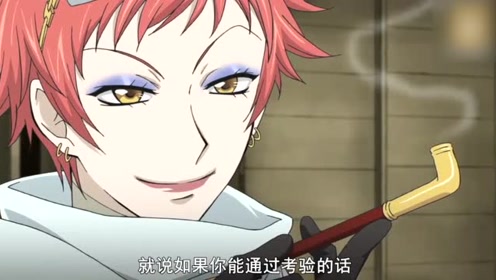 腾讯视频
